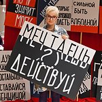 Базовый гардероб: за и против