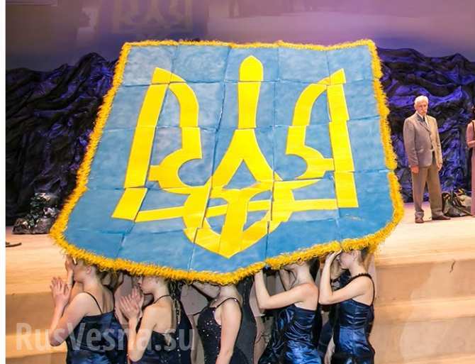 Цитируя Лаврова: «Патриоты» сложили герб Украины из собственных волос (ВИДЕО)
