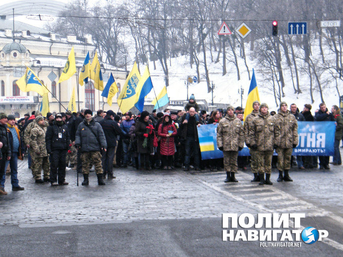 На нашей крови к власти пришли поганцы! – шествие памяти «Небесной сотни» в Киеве 