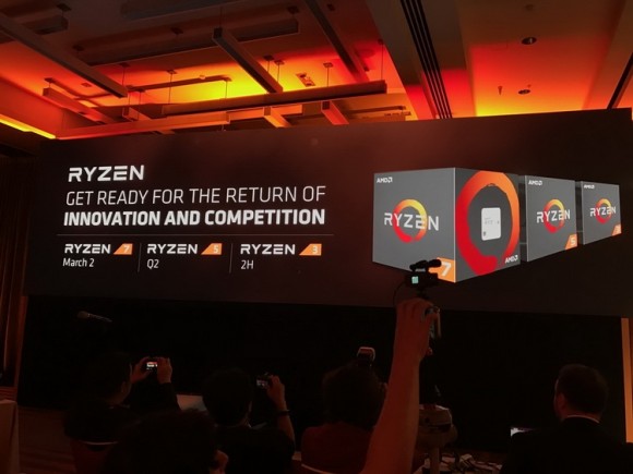 Младшие Ryzen от AMD появятся во втором квартале 2017 года