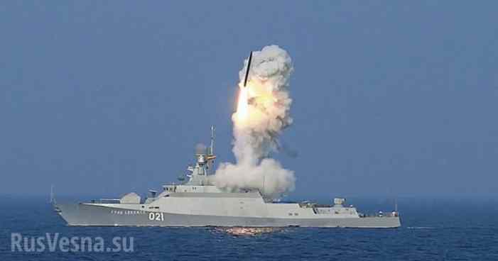 Операция «Возмездие»: Корабли ВМФ РФ атаковали крылатыми ракетами объекты банд после уничтожения ими школы в г. Дераа (ФОТО, ВИДЕО)