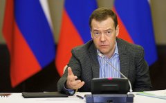 Медведев заявил о необходимости избежать коллапса в РАН