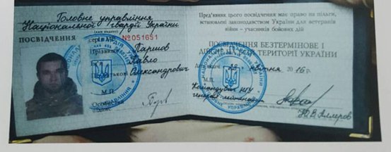 Как украинские СМИ «оживили» убийцу экс-депутата Вороненкова и при чем тут российская пропаганда — расследование РВ (ФОТО)