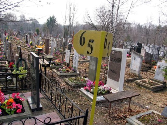 Смерть на кладбище: у мужчины оторвался тромб на родственном захоронении