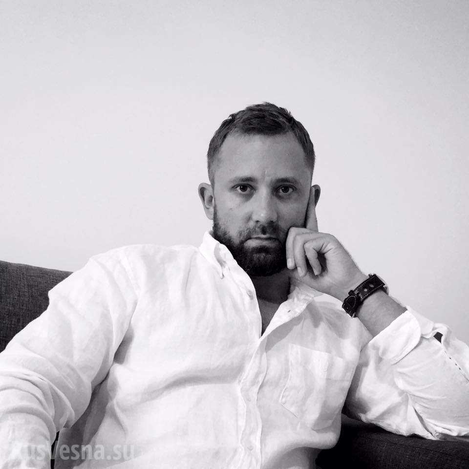 Украинскому государству приходит конец