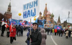 Сенаторы предложили запретить в рекламе обозначать Крым как часть Украины