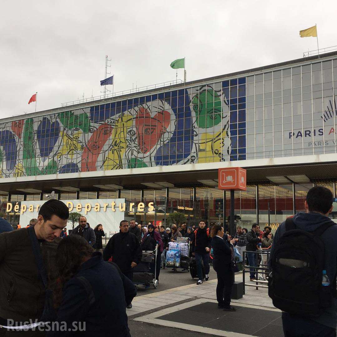 СРОЧНО: Спецоперация в аэропорту Парижа (+ФОТО, ВИДЕО)