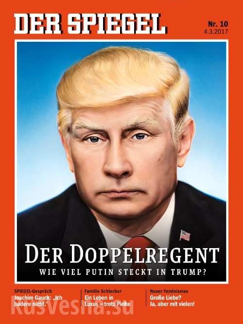 Spiegel поместил на обложку Трампа с лицом Путина (ФОТО)