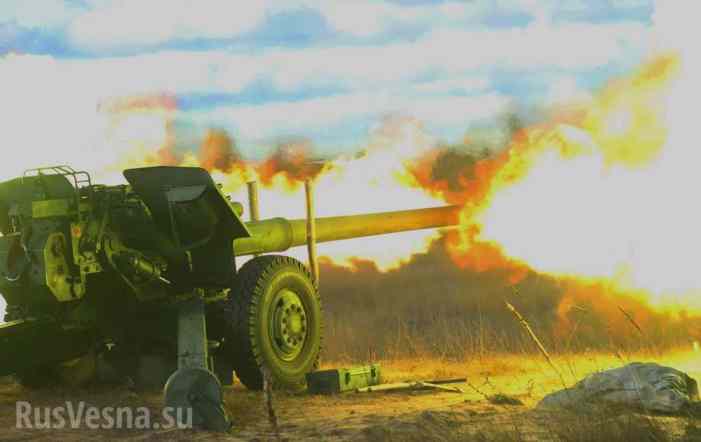 СРОЧНО: Под Донецком идет мощный бой, ВСУ ведут огонь из артиллерии