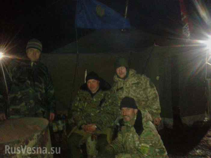 Новости потешной блокады — На редут «Соловейко» прибыло подкрепление (ФОТО)