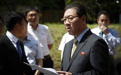 Малайзия объявила посла КНДР персоной нон грата