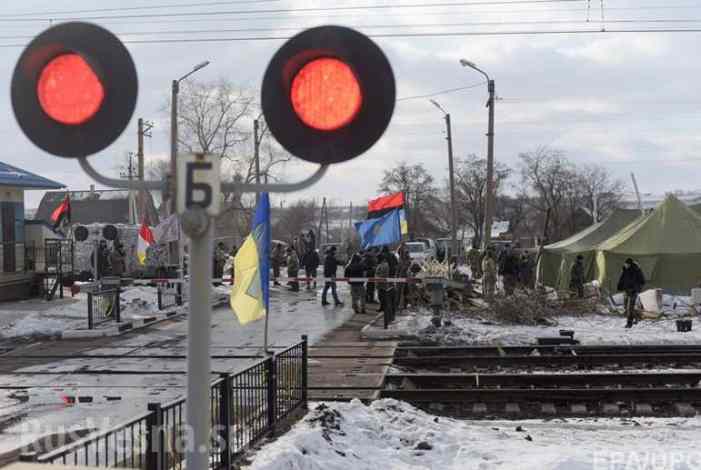 Участники блокады Донбасса сдали своего сообщника полиции