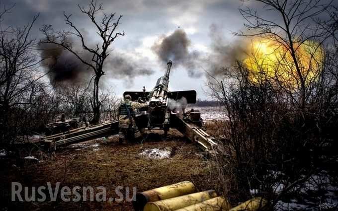 ВСУ открыли огонь из тяжелой артиллерии по Еленовке
