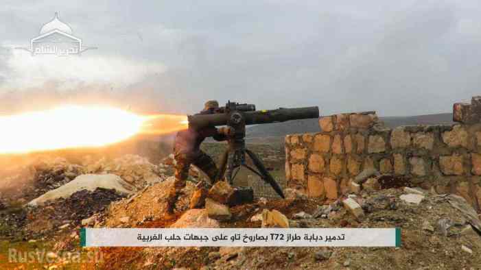 Позор США в Сирии: Террористы «Аль-Каиды» получили ракеты TOW, переданные ЦРУ «оппозиции» (ВИДЕО, ФОТО)