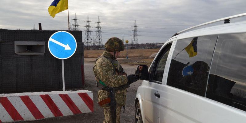 Украина в ответ на гуманитарную программу ЛДНР ужесточила правила пересечения КПП 