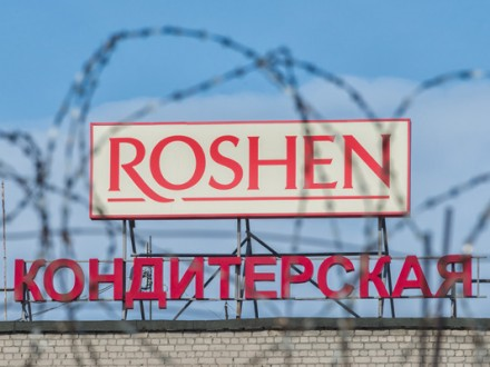 СМИ: Порошенко сорвал продажу украинской «дочки» Сбербанка России из-за своей липецкой фабрики 
