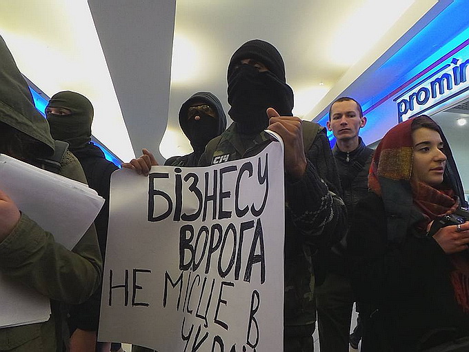 Боевики в Киеве требовали закрыть торговый центр – собственник работает в российском Крыму 