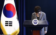 Что ждет Южную Корею после импичмента президента