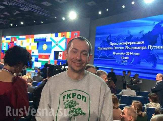 В Москве задержали украинского журналиста (ВИДЕО)