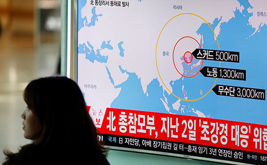 Сеул сообщил о провалившейся попытке КНДР запустить ракету