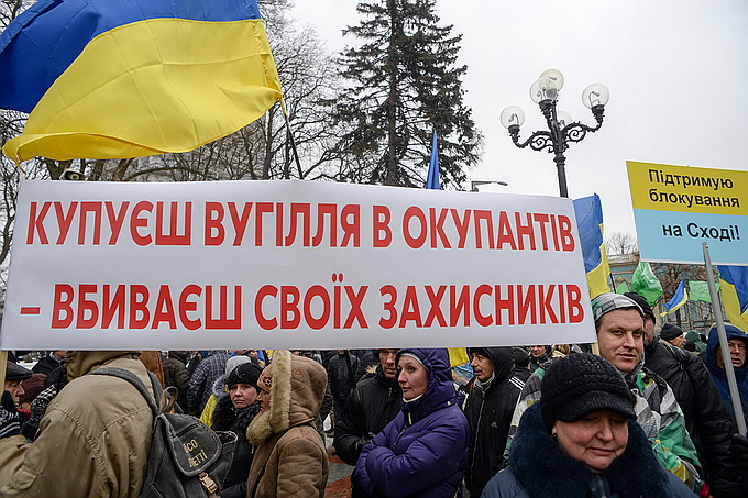 Начинается самое интересное: Украина вступает во вторую фазу последствий блокады Донбасса 