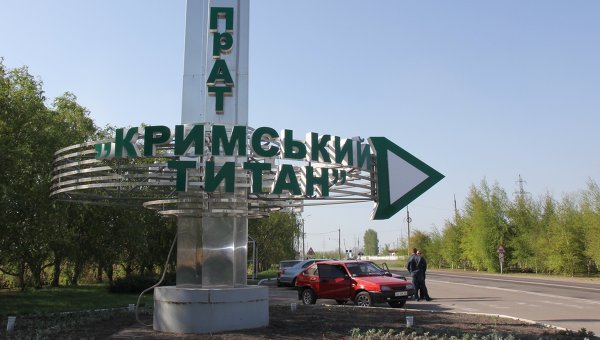 Фирташ выстроил юридически безупречную схему снабжения сырьем своего завода в Крыму в обход украинских санкций 