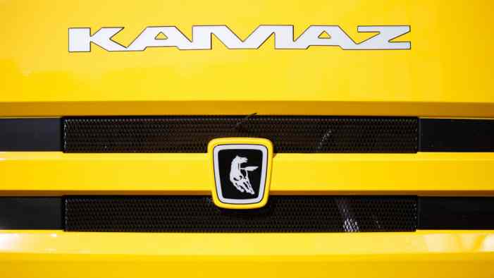 КАМАЗ отчитался о прибыли в 2016 году по МСФО КАМАЗ отчитался о прибыли в 2016 году по МСФО