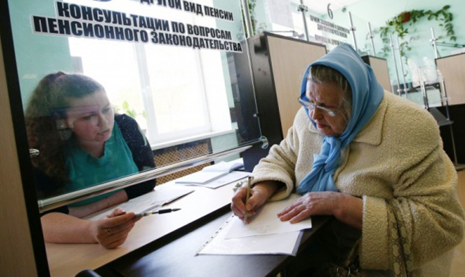 В Киеве лишили пенсионеров из ЛДНР стимула оформляться на украинской территории ради получения пенсий 