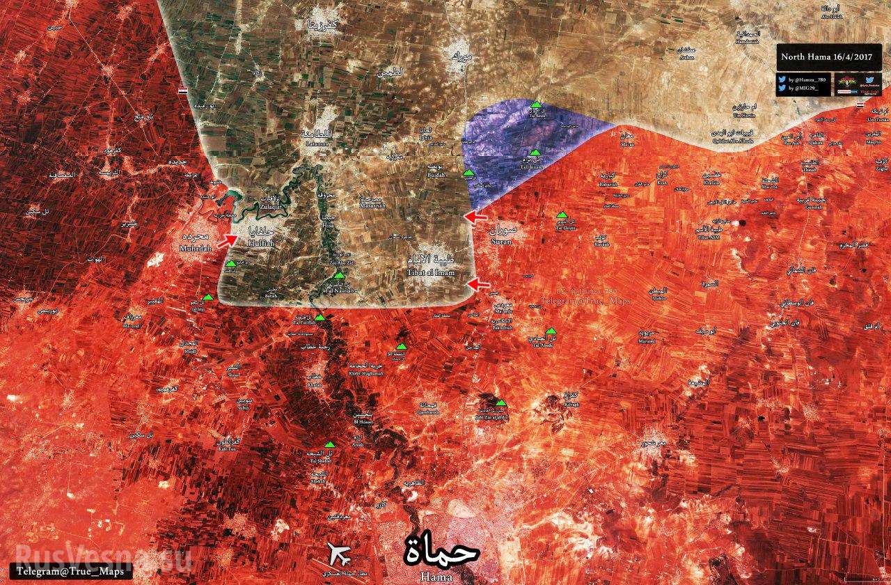 СРОЧНО: При мощной поддержке ВКС РФ «Тигры» выбивают «Аль-Каиду» из важного города в Хаме (КАРТА)