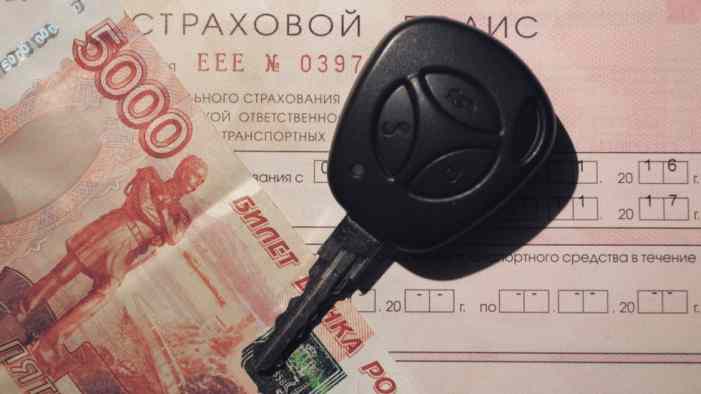 Поправки о допуске посредников к продажам е-ОСАГО уже в Госдуме