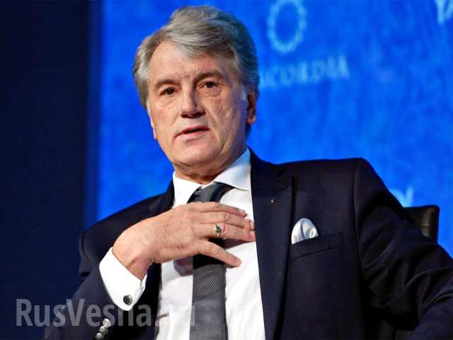Ющенко насчитал 24 войны Украины с Россией (ВИДЕО)