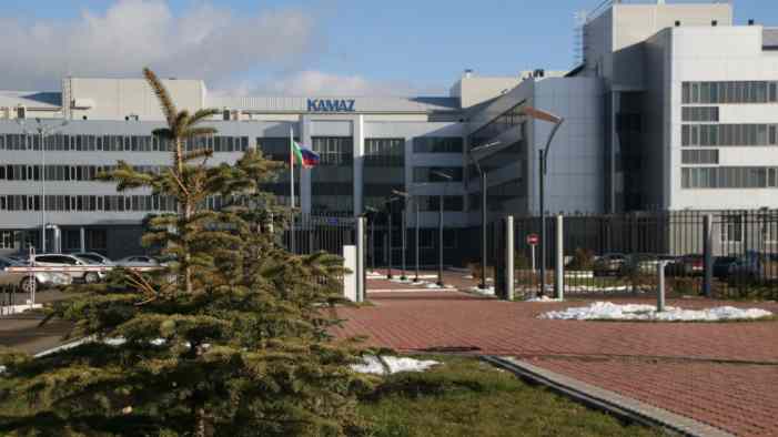 КАМАЗ отчитался о прибыли в 2016 году по МСФО КАМАЗ отчитался о прибыли в 2016 году по МСФО