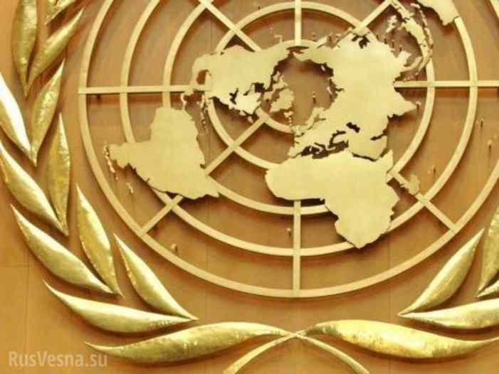 США, Британия и Франция представили в ООН новую резолюцию о химатаке в Сирии