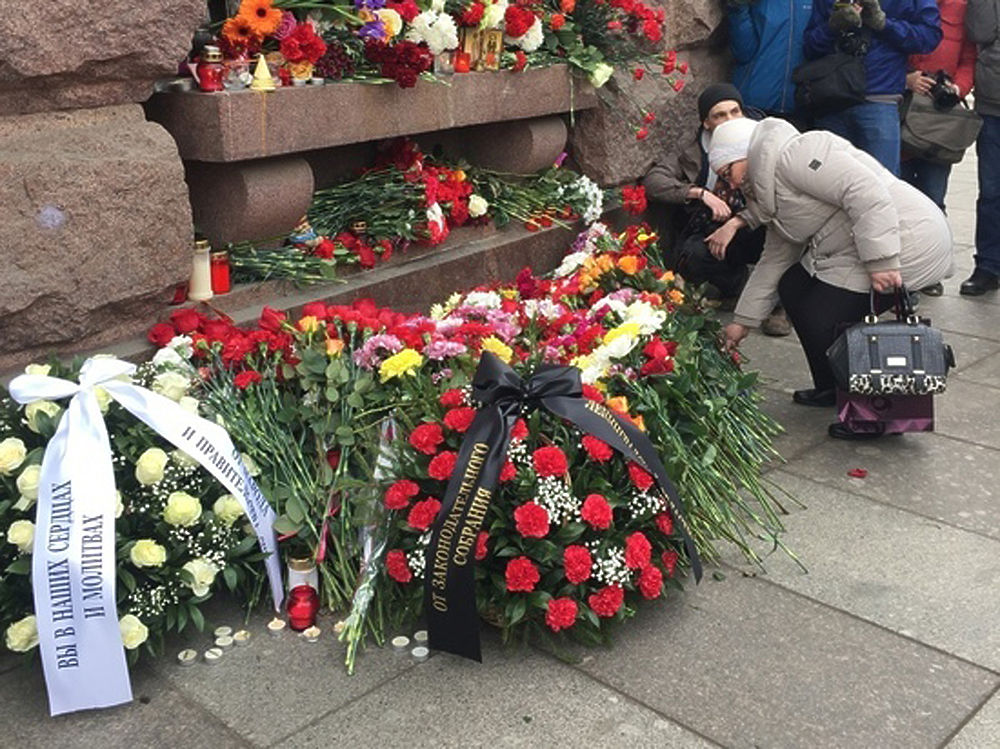 ФСБ: наставника питерского террориста Джалилова задержали в Подмосковье