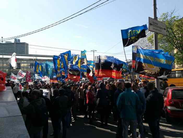 В Киеве массовый митинг против безумства постмайданных реформ 
