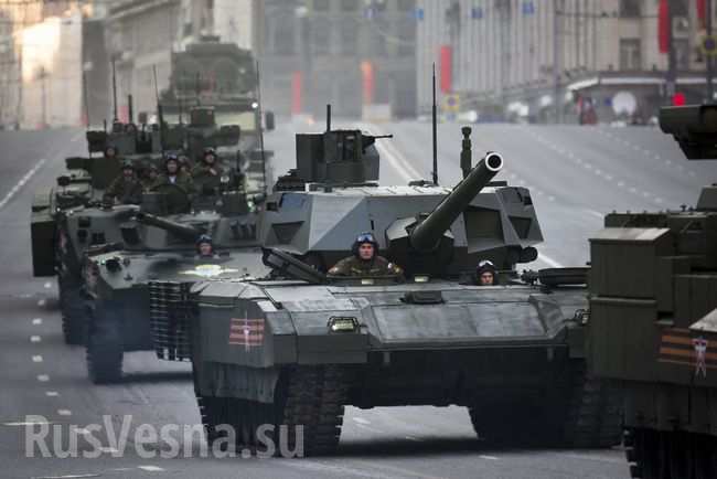 Больше «Армат», меньше кораблей: подробности новой госпрограммы вооружений