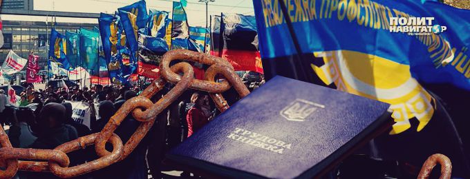 В Киеве массовый митинг против безумства постмайданных реформ 