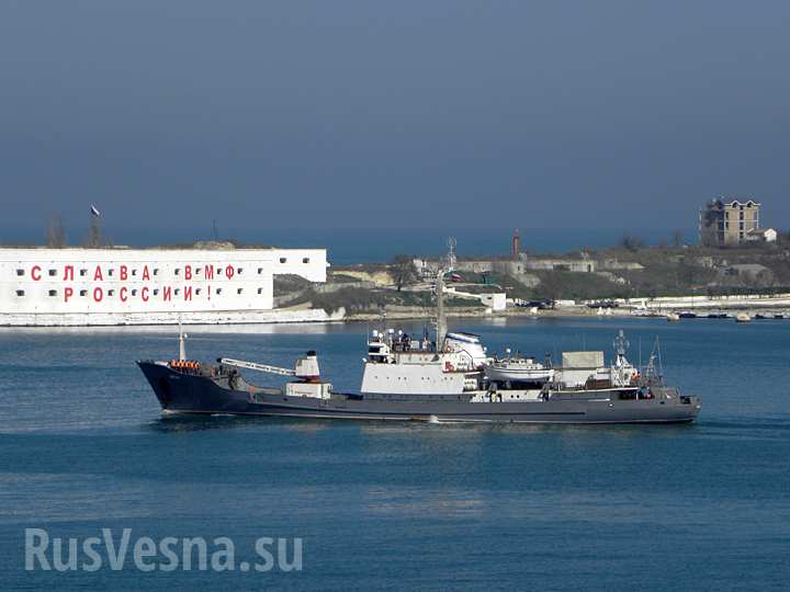 Названа возможная причина крушения корабля Черноморского флота в Босфоре