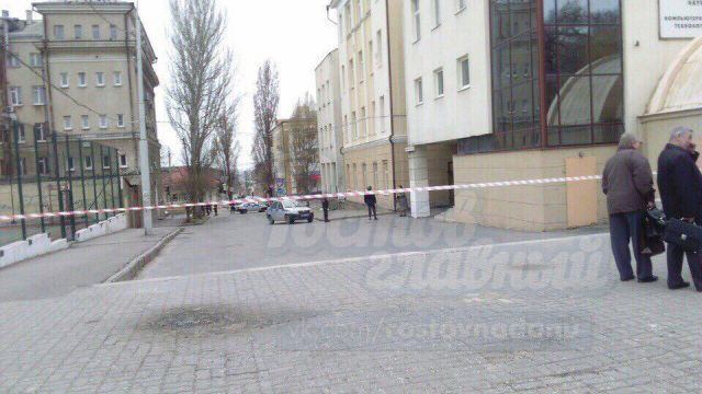 В центре Ростова прогремел взрыв. Пострадавшему оторвало руку 