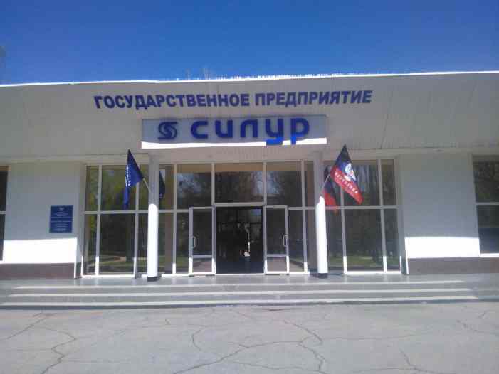 В ДНР с участием Захарченко запустили сталепроволочный канатный завод «Силур» 