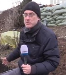 МВД ЛНР объявило в розыск украинских пропагандистов по обвинению в терроризме (ФОТО) МВД ЛНР объявило в розыск украинских пропагандистов по обвинению в терроризме (ФОТО)