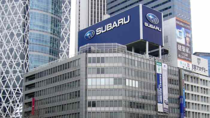 Fuji Heavy Industries теперь называется Subaru Fuji Heavy Industries теперь называется Subaru