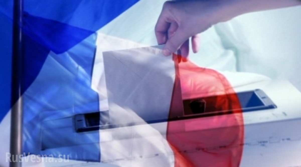 ВАЖНО: Стали известны предварительные итоги первого тура выборов во Франции