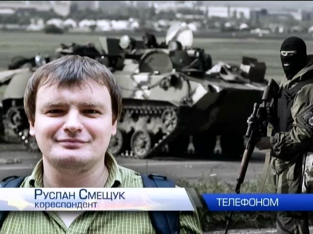 МВД ЛНР объявило в розыск украинских пропагандистов по обвинению в терроризме (ФОТО) МВД ЛНР объявило в розыск украинских пропагандистов по обвинению в терроризме (ФОТО)