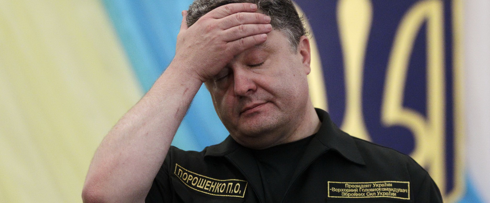 Украина потерпела стратегическое поражение 