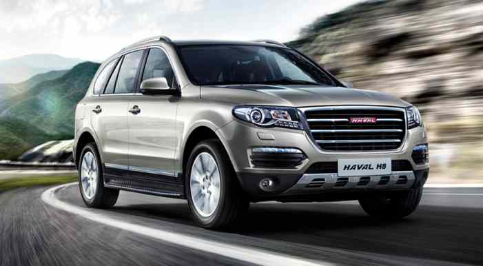 Автомобили Haval начнут выпускать в Тульской области в 2019 году