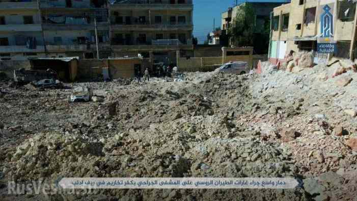 Как пророки «Аль-Каиды» увидели невидимый самолет ВКС РФ, разбомбивший город (ФОТО, ВИДЕО)