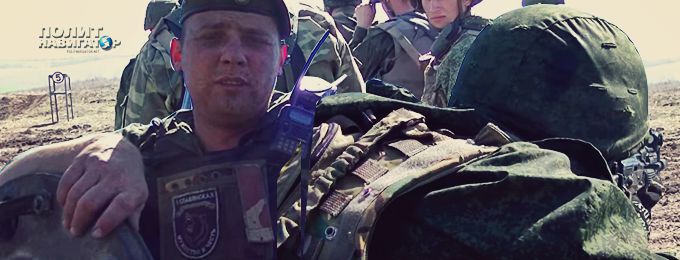 Армия ДНР показала видео с учений, где отрабатывали действия на случай приказа о наступлении 