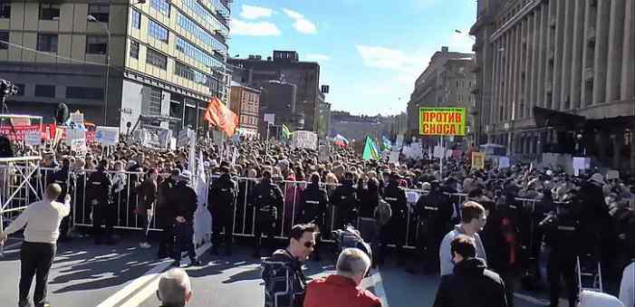 Участники многотысячного митинга в Москве потребовали отставки мэра Собянина 