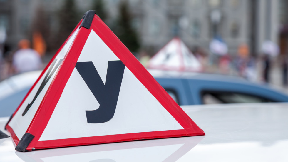 Утверждены правила взаимодействия учебных организаций с ГИБДД Утверждены правила взаимодействия учебных организаций с ГИБДД